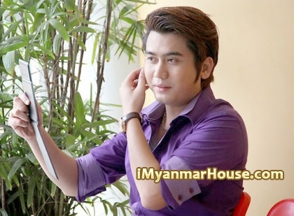 The Interview With Hein Wai Yan Who Said “I Want to Live In a Yard With Green Plants” - Celebrity Interview on Property from iMyanmarHouse.com