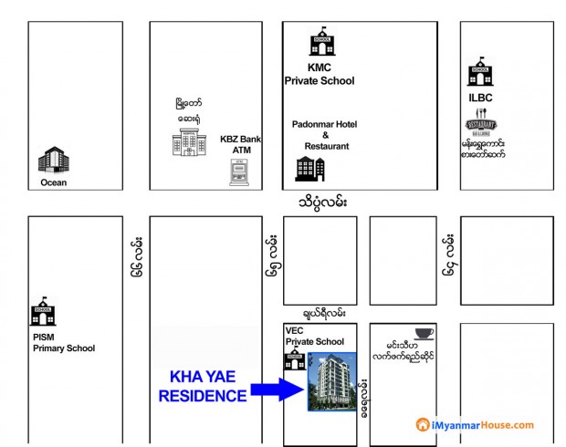 မန္တလေးမြို့ရှိ အသင့်နေနိုင်မည့် Kha Yae Residence