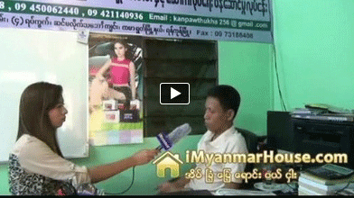 The Interview with Ko Paing Soe in Charge of Aung Paing Soe (or) Kanpawthukha Real Estate Agency - Property Interview from iMyanmarHouse.com