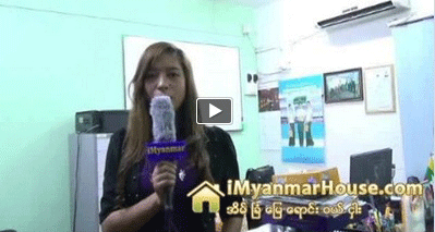 The Interview with U Soe Hla Htun in Charge of Pyaewasay Real Estate Agency - Property Interview from iMyanmarHouse.com