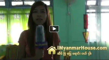 ဇလပ္ပြင့္ အိမ္ ၊ ျခံ ၊ေျမ လုပ္ငန္းမွ ကိုမ်ိဳးျမင့္ေအာင္ ႏွင့္ အင္တာဗ်ဴး - Property Interview from iMyanmarHouse.com