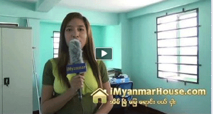 The Interview with Ko Myo Zaw in Charge of Fast Forward Real Estate Agency - Property Interview from iMyanmarHouse.com