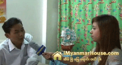 ကိုမင္းမင္း အိမ္ ၊ ျခံ ၊ ေျမ လုပ္ငန္း မွ ကိုမင္းမင္း ႏွင့္ အင္တာဗ်ဴး - Property Interview from iMyanmarHouse.com