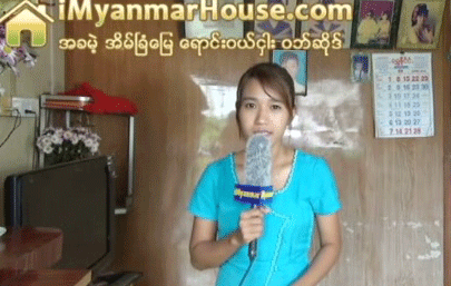 The Interivew with U Aung Myint in Charge of Aung Takhon Real Estate Agency - Property Interview from iMyanmarHouse.com
