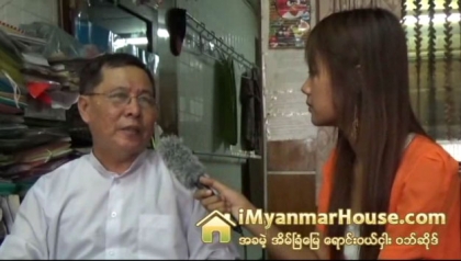 ေရႊစံၿမတ္ အိမ္၊ၿခံ၊ေၿမ လုပ္ငန္းမွ Managing Director ဦးမ်ိဳးခ်စ္ ႏွင့္ အင္တာဗ်ဴး - Property Interview from iMyanmarHouse.com