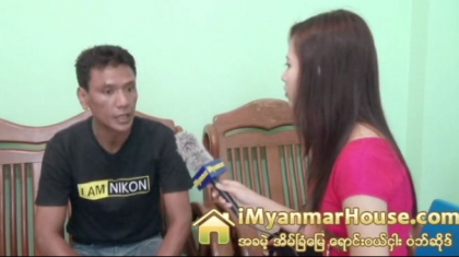 ဖူးပြင့္ေဝစည္ အက်ိဳးေဆာင္လုပ္ငန္းမွ တာဝန္ရွိသူ ကို္မင္းမင္းနွင့္အင္တာဗ်ဳး - Property Interview from iMyanmarHouse.com