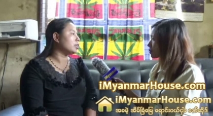 Win & Pyone အိမ္၊ျခံ၊ေျမ အက်ိဳးေဆာင္လုပ္ငန္းမွ မျပံဳးသႏာၱလိွုင္ႏွင့္ အင္တာဗ်ဳး - Property Interview from iMyanmarHouse.com