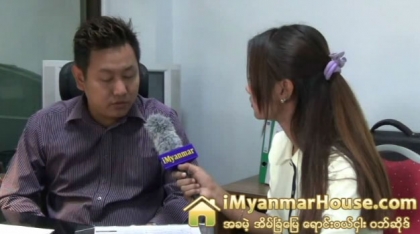 အာရွမင္း အိမ္၊ ျခံ၊ ေျမ အက်ိဳးေဆာင္လုပ္ငန္းမွ Managing Director ကိုေကာင္းမင္းခန္႔နွင့္ အင္တာဗ်ဴး - Property Interview from iMyanmarHouse.com