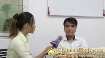 The Interview with U Aung Myint, Manager of Aung Thamardi Real Estate Agency - Property Interview from iMyanmarHouse.com