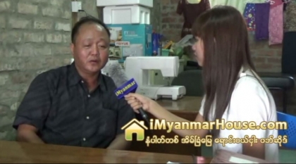 လင္းသန္႔ အိမ္ျခံေျမအက်ိဳးေဆာင္ လုပ္ငန္းမွ တာဝန္ရွိသူ ဦးလင္းသန္႔နွင့္ အင္တာဗ်ဳး - Property Interview from iMyanmarHouse.com