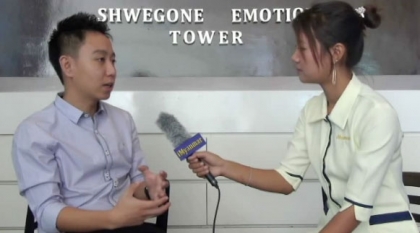 Shwe Gone Emotion Tower မွ Manager ကိုသူရေအာင္ နွင့္ အင္တာဗ်ဴး (အပိုင္း-၁) - Property Interview from iMyanmarHouse.com