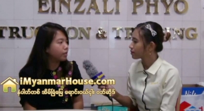 The Interview with Ma Khin Nadi Lin of Inzaliphyo Construction Co., Ltd - Property Interview from iMyanmarHouse.com