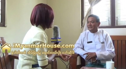Shwe Nan Construction လုပ္ငန္းမွ တာ၀န္ရွိသူ ဦးေဇာ္၀င္း ႏွင့္ iMyamarHouse.com မွ ၾကီးမွဴးက်င္းပေသာ “ျမန္မာနိုင္ငံ၏ အၾကီးဆံုး အိမ္၊ ျခံ၊ ေျမ အေရာင္းျပပြဲၾကီး” အေၾကာင္း အင္တာဗ်ဴး - Property Interview from iMyanmarHouse.com