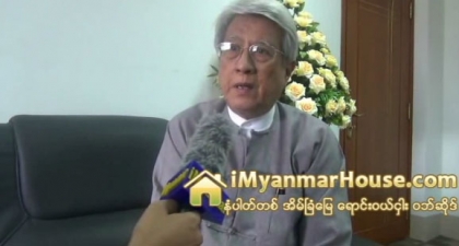 The Interview with U Win Zaw, Managing Director of CHD Bank about “Myanmar's Biggest Property Expo held by iMyanmarHouse.com - Property Interview from iMyanmarHouse.com