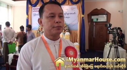 ျမန္မာနိုင္ငံေဆာက္လုပ္ေရးဆိုင္ရာ လုပ္ငန္းရွင္မ်ားအသင္း (MCEA) နွစ္ပတ္လည္ အခမ္းအနား - Property Interview from iMyanmarHouse.com