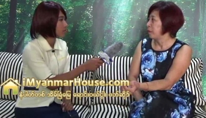 The Interview with Ma Mya Mya Win in Charge of Ion Wood Health Parquet about “Myanamr’s Biggest Property Expo” held by iMyanmarHouse.com - Property Interview from iMyanmarHouse.com