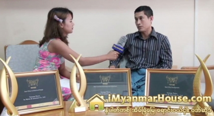 The Interview with Ko Thite Soe, Business Development Manager of Vantage Tower (Myint&Associate Co.,Ltd) which won (3) Prizes at Myanmar Property Award 2015 - Property Interview from iMyanmarHouse.com