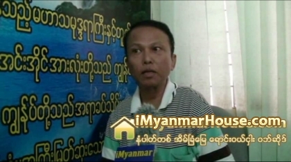 The Interview with Ko Tin Htun Aung in Charge of Chit San Eain Real Estate Agency (Mandalay) (Part-1) - Property Interview from iMyanmarHouse.com