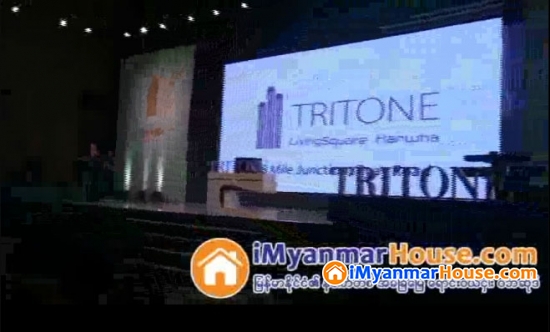 TRITONE Project Presentation Ceremony built by Hanwha Group Co., Ltd (Part 1) - Property Interview from iMyanmarHouse.com