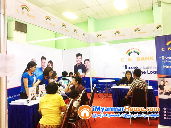 The 10th Myanmar’s Biggest Property Expo with over MMK 17 bln (USD 11 mln) sales