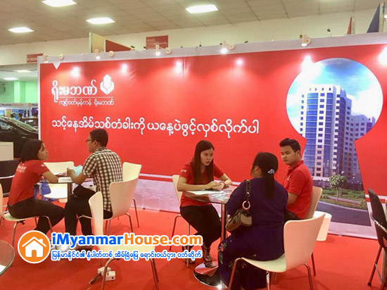The 10th Myanmar’s Biggest Property Expo with over MMK 17 bln (USD 11 mln) sales