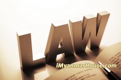 အေရးယူမႈမ်ားအလြန္ အိမ္ျခံေျမ - Property News in Myanmar from iMyanmarHouse.com
