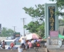 ေျမကြက္ အျမန္ ေရာင္းမည္