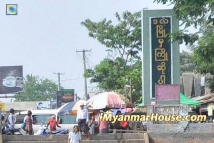 ေျမေစ်းႏႈန္းမ်ား ျမင့္မားမႈေၾကာင့္ ရန္ကုန္-ဒလ တံတားစီမံကိန္း ရပ္နားလုိက္ရ - Property News in Myanmar from iMyanmarHouse.com