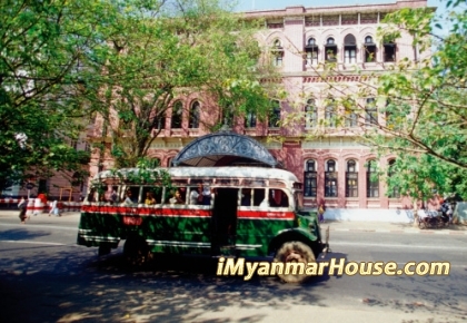 စည္ပင္က ေျမဂရန္ႏႇင့္ ေျမစီမံမႈ ကိစၥရပ္မ်ားတြင္ ၾကန္႔ၾကာေန - Property News in Myanmar from iMyanmarHouse.com