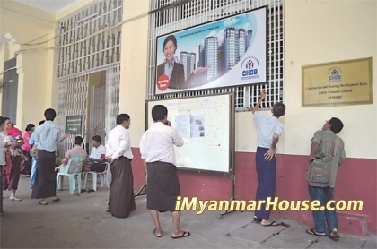 ေဆာက္လုပ္ေရးႏႇင့္ အိမ္ရာဖြံ႕ၿဖိဳးေရးဘဏ္ (CHDB)က ဘီလ်ံ ၁၀၀က်ပ္ မတည္ကာ ဒီဇင္ဘာတြင္ဖြင့္မည္ - Property News in Myanmar from iMyanmarHouse.com
