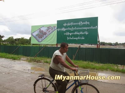 ဗိုလ္ဗထူး တန္ဖိုးမ်ွတ အိမ္ရာတိုက္ခန္းမ်ား စတင္ေရာင္းခ် ရန္ ေလ်ွာက္လႊာေခၚယူ - Property News in Myanmar from iMyanmarHouse.com