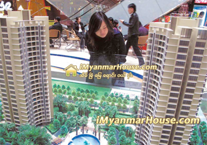 တရုတ္ျပည္တြင္ အိမ္ေစ်းျမင့္တက္မႈ႔ အလြန္ေႏွး - Property News in Myanmar from iMyanmarHouse.com