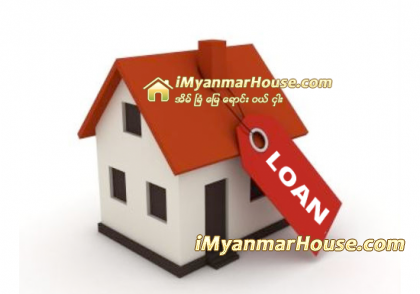 အိမ္ေဆာက္လို၍ အိမ္ရာဖြံ႕ၿဖိဳးေရးဘဏ္သို႔ လာေရာက္ ေဆြးေႏြးသူ တစ္ရာေက်ာ္ရွိ - Property News in Myanmar from iMyanmarHouse.com