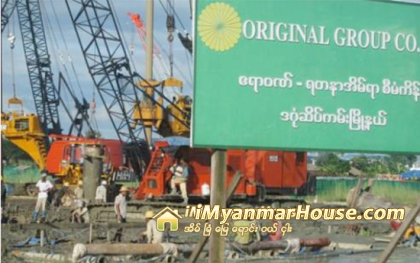 အိမ္ခန္းေပါင္း ၂၅၀၀၀ ခန္႔အား တစ္ခန္းလွ်င္ က်ပ္သိန္း ၁၂၀ ခန္႔ျဖင့္ အရစ္က်ေရာင္းမည္ - Property News in Myanmar from iMyanmarHouse.com