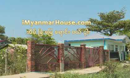 ေတာင္ဒဂံု ေျမာက္ဒဂံုမွာ ေျမဝယ္မယ္ဆိုရင္ - Property News in Myanmar from iMyanmarHouse.com