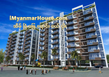 ကြန္ဒိုတိုက္ခန္းဝယ္လွ်င္ - Property Knowledge in Myanmar from iMyanmarHouse.com