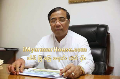 “လူ ၁၀ သန္းအတြက္ တန္ဖိုးနည္း တိုက္ခန္းေတြ ရန္ကုန္ၿမိဳ႕ထဲမွာတင္ ဖန္တီးလို႔ရေသးတယ္” - Property News in Myanmar from iMyanmarHouse.com