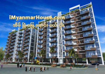 ကြန္ဒို ေစ်းကြက္အတြင္း ေစ်းအနိမ့္ပိုင္းမ်ားသာ ငွားရမ္းမႈပိုမ်ား - Property News in Myanmar from iMyanmarHouse.com