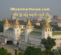 ေျမကြက္ အျမန္ ေရာင္းမည္