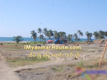 ကမ္းသာယာက တပ္သိမ္းေျမေတြ ျပန္ေပးမယ္ - Property News in Myanmar from iMyanmarHouse.com