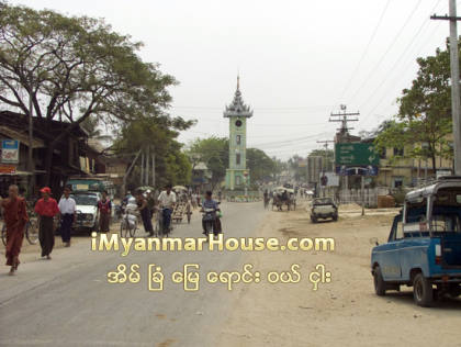မိတီၳလာၿမိဳ႕ဧရိယာ တစ္ႏွစ္ထက္ တစ္ႏွစ္ ပိုမိုက်ယ္ျပန္႔လာ - Property News in Myanmar from iMyanmarHouse.com