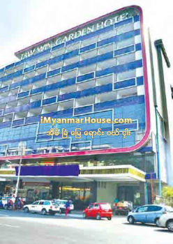 ျမန္မာႏိုင္ငံ၏အခန္းအမ်ားဆံုးႏွင့္ ရာႏႈန္းျပည့္ႏိုင္ငံသားပိုင္ ဟိုတယ္ဖြင့္မည္ - Property News in Myanmar from iMyanmarHouse.com
