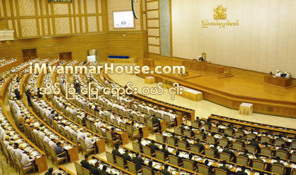 ရန္ကုန္ လူထုအတြက္ အေျခခံအေဆာက္အဦမ်ား ျဖည့္ဆည္းေပးရန္ စဥ္းစားဖို႔လိုအပ္ - Property News in Myanmar from iMyanmarHouse.com