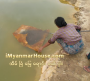 ေျမကြက္ အျမန္ ေရာင္းမည္
