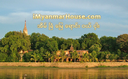 ပုဂံတြင္ ေဆာက္လုပ္ခြင့္ ရပ္နားထားေသာ ဟိုတယ္မ်ားထဲမွ ခုနစ္လံုးကို ျပန္ခြင့္ျပဳ - Property News in Myanmar from iMyanmarHouse.com