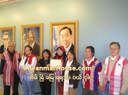 KNU မွ တန္ဖိုးနည္း အိမ္ရာမ်ား ေဆာက္လုပ္ - Property News in Myanmar from iMyanmarHouse.com