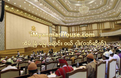 အစုိးရပါ၀င္ျခင္းမရွိပါက တန္ဖုိးနည္းအိမ္ရာမ်ား ေစ်းႏႈန္းျမင့္တက္မႈကုိ ထိန္းရန္ မလြယ္ဟုဆုိ - Property News in Myanmar from iMyanmarHouse.com