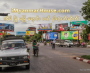 ေျမကြက္ အျမန္ ေရာင္းမည္