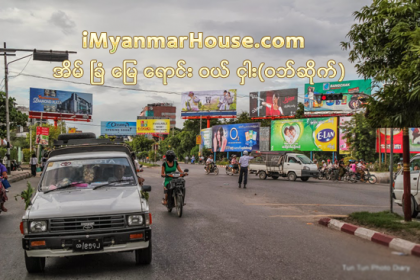 မႏၲေလး ကြၽဲဆည္ကန္အနီး အိမ္ျခံေျမမ်ား အေရာင္းအဝယ္သြက္ - Property News in Myanmar from iMyanmarHouse.com