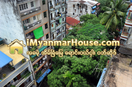 အိမ္ျခံေျမေစ်းကစားသူမ်ားကို ပိုင္ဆိုင္မႈအခြန္ေကာက္ရန္ အၾကံျပဳ - Property News in Myanmar from iMyanmarHouse.com